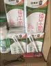 蒙牛全脂纯牛奶250ml*16盒 牛奶礼盒 电商定制送礼礼盒 实拍图