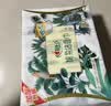 心相印洗脸巾70片12提壁挂式洁面巾干湿两用悬挂抽加大加厚一次性擦脸巾 实拍图