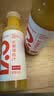 农夫山泉【需冷藏】17.5°NFC芒果混合汁纯果汁100%鲜果冷压榨300ml*5瓶 实拍图