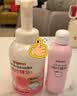 贝亲（Pigeon）贝亲桃叶精华洗护组（ 爽身露200ml+洗发沐浴二合一 500ml） 实拍图