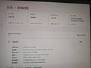 微星Creator（i5 12450H 16G 256G+4TB 国家补贴） 设计师全套整机商用办公台式电脑主机 实拍图