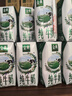 伊利【新鲜日期】金典纯牛奶整箱 200ml*24 3.6g乳蛋白 礼盒装 5月 实拍图
