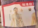 仁和【医用品质】红外线理疗灯仪家用膝盖肩周炎烤电特定电磁波治疗器 【院线医用级】立式电磁+红外+定时调温YY-037 实拍图