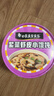 白象馄饨 紫菜虾皮小馄饨64g*6桶 整箱冲泡馄饨速食零食 方便食品早餐 实拍图