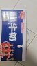 光明高钙低脂肪牛奶250ml*24盒增加30%钙 家庭量贩装牛奶整箱京东自营 实拍图