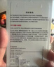 适用于小米监控摄像头内存卡tf卡64g128g高速c10内存卡fat32格式Micro sd卡海康普联海马爸比通用 64GB-臻享高速通用卡【SD卡套+收纳盒】 实拍图