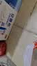 伊利【新鲜日期】金典纯牛奶早餐奶250ml*16盒3.6g乳蛋白 礼盒装 5月 实拍图