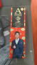 一只鱼袜子男士10A级抗菌防臭春夏季运动袜短筒短袜休闲棉袜 实拍图
