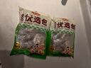 安井龙虾味球 240g/包  锁鲜装火锅麻辣烫方便菜 鱼糜含量≥45% 实拍图
