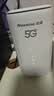 纽曼5G无线路由器随身WiFi6移动免插卡cpe多网通千兆双频车载便携式高速上网卡全国通用流量2026款 实拍图