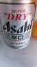 Asahi朝日超爽啤酒 330ml*15听 整箱装 实拍图