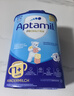 爱他美（Aptamil）德国经典版幼儿配方奶粉1+段(12个月以上)易乐罐 800g 爱尔兰进口 实拍图
