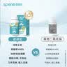 星帮尼二氧化氯泡腾片浴缸鱼用鱼缸消毒液84鲜花养花专用保鲜剂清洁家用 实拍图