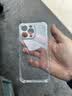 绿联【透明软壳】适用苹果15Promax手机壳iPhone15Promax保护套气囊防摔晶透全包抗黄防磨男女同款简约 实拍图