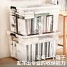 禧天龙塑料透明收纳箱加厚衣物玩具整理箱大号145升 2个装 带轮 实拍图