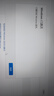 win10 11专业版密钥激活码Windows11家庭企业版密钥win7旗舰激活 win10/11家庭版中文【无限重装】 24小时咚咚自提 实拍图