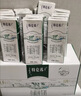 蒙牛特仑苏有机纯牛奶250mL*12盒 品质奶源 送礼礼盒装 实拍图