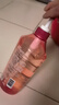 蜂花红石榴洗发水滋养改善干枯毛躁男女士洗发水750ml【临期清仓】 实拍图