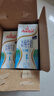 安佳（Anchor）低脂牛奶高钙纯牛奶新西兰原装进口草饲1L*12盒 减少50%脂肪  实拍图