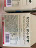 七小七儿童鲜奶吐司面包牛奶味+巧克力味共700g宝宝零食 源头直发 实拍图