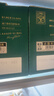 楼兰蜜语绿香妃葡萄干618g免洗无籽节日礼盒新疆特产大颗粒葡萄干休闲零食 实拍图