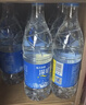 润本电蚊香液驱蚊液45ml*8瓶+2个定时加热器驱蚊防蚊蚊香无香型 实拍图