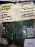卡迪那豌豆脆52g*10包经典原味小零食 实拍图