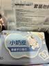 维达（Vinda）厨房用纸 180抽*单提 悬挂式 厚韧吸油厨房纸挂抽 新旧随机 实拍图