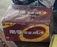 南孚7号电池40粒 七号碱性 聚能环5代 适用耳温枪/血糖仪/无线鼠标/遥控器/血压计/挂钟/血氧仪等 实拍图
