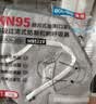 胜丽KN95口罩工业防尘口罩重度粉尘防雾霾口罩活性炭加厚独立装 耳戴无阀 50只 M9521 实拍图