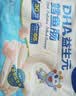 小鹿蓝蓝海洋鳕鱼肠送礼分享装 儿童宝宝零食鱼肠鳕鱼肉含量65% 400g 实拍图