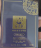 安太医蛇阳通宝金尊版延时湿巾1片装男用延时湿巾外用单片装情趣用品 实拍图