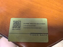 虎牌保险柜家用小型指纹密码WiFi保险箱办公全钢防盗可入墙 60土豪金 驭尚系列（触控密码+TOUCH指纹识别） 实拍图