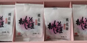 东阿阿胶桃花姬阿胶糕75g*3礼盒装即食阿胶 送妈妈礼品送长辈礼物女营养品 实拍图