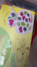 湾仔码头彩珠水晶汤圆组合装360g24只(黑芝麻/紫薯/花生)速冻元宵早餐 实拍图