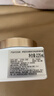 伊丽莎白雅顿（Elizabeth Arden）白茶金致身体霜225ml紧致保湿白茶香氛 实拍图