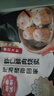 稻香诚制虾仁猪肉烧卖256g8个 纸皮薄干蒸烧麦广式早餐茶点速食面点半成品 实拍图