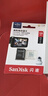 闪迪（SanDisk）128GB TF（MicroSD）4K内存卡 行车记录仪 监控摄像头专用 循环录制10,000小时 高耐用存储卡 实拍图