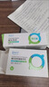 袋鼠杰克氟化泡泡牙齿涂氟儿童防蛀牙龋齿含氟家用 XS码牙托20只 实拍图