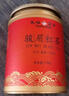 天福茗茶红茶 骏眉红茶武夷正山红茶一级150g罐装茶叶 实拍图