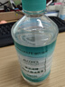 海氏海诺75%酒精乙醇消毒液清洁消毒酒精喷雾替换装75度酒精510ml*4瓶 实拍图
