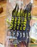 肉敢当黑猪午餐肉罐头50g*6片儿童宝宝早餐零食火腿肠烧烤独立包装 实拍图