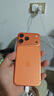 Apple/苹果 iPhone 17 Pro Max 256GB 星宇橙色 支持移动联通电信5G 双卡双待手机 实拍图