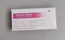 同方 复方利多卡因乳膏25mg:25mg*5g/盒 针穿刺麻醉 实拍图