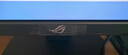 华硕ROG 绝杀27二代 XG27ACMES 27英寸显示器2K 240Hz电竞显示器2代超频255Hz HDR400 G-Sync HDMI 2.1 实拍图