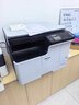理光（Ricoh） M2510 M2310N M2810N黑白激光A3，A4打印家用商用办公打印复印扫描一体机多人复印机 【道系列】理光M2510 送无线云盒 实拍图