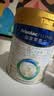 美素佳儿（Friso）皇家婴儿配方奶粉1段（0-6个月婴儿适用）800克 乳铁蛋白 新国标 实拍图