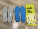 JVBV2双装 适配耐克运动鞋垫男减震软弹站久不累减震夏季防臭吸汗透气 实拍图