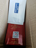 景芝精品摆件高度白酒 山东酒福禄小酒 59度 125mL 1瓶 单支小葫芦 实拍图