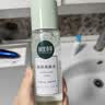 相宜本草润泽爽肤水200ml 大瓶护肤品补水保湿控油清爽滋润平衡化妆水 实拍图